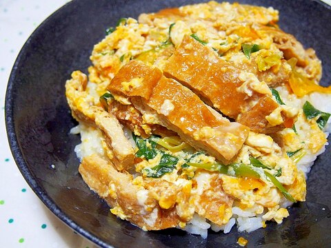 衣笠丼♪油揚からお出汁がジュワ～